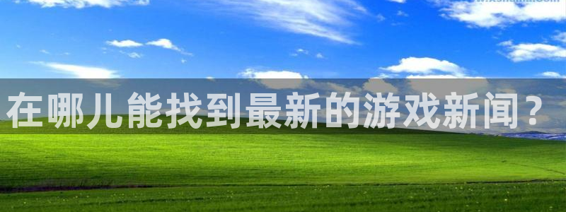 蓝冠娱乐测速登陆