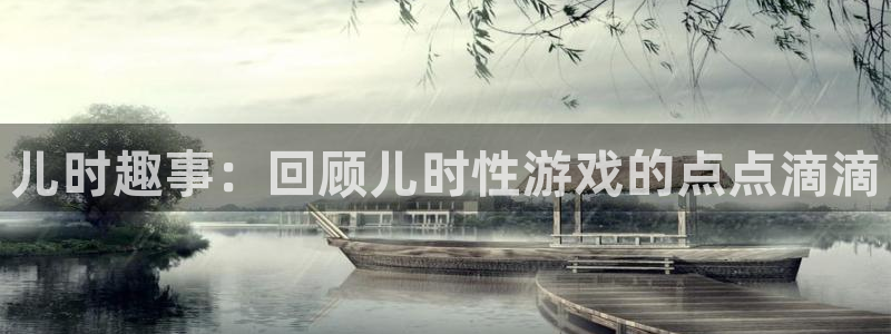 蓝冠在线测速官网