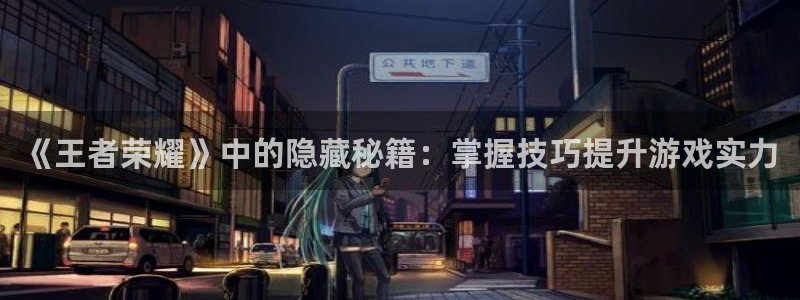蓝冠官网